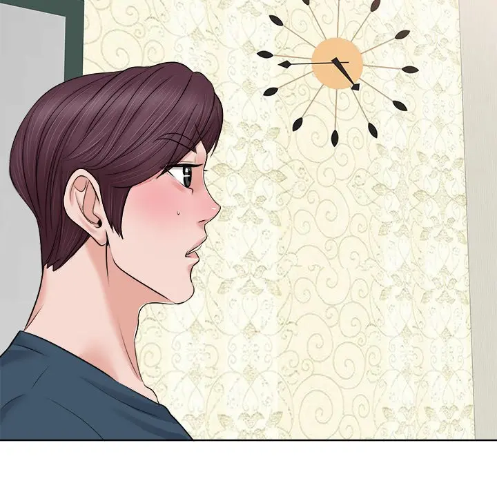 The Affair Chapter 12 - Page 43
