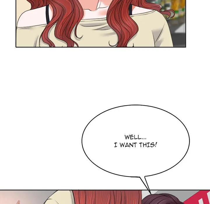 The Affair Chapter 12 - Page 51