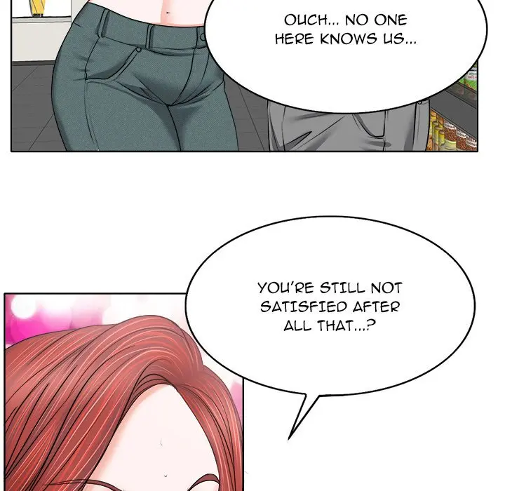 The Affair Chapter 12 - Page 55