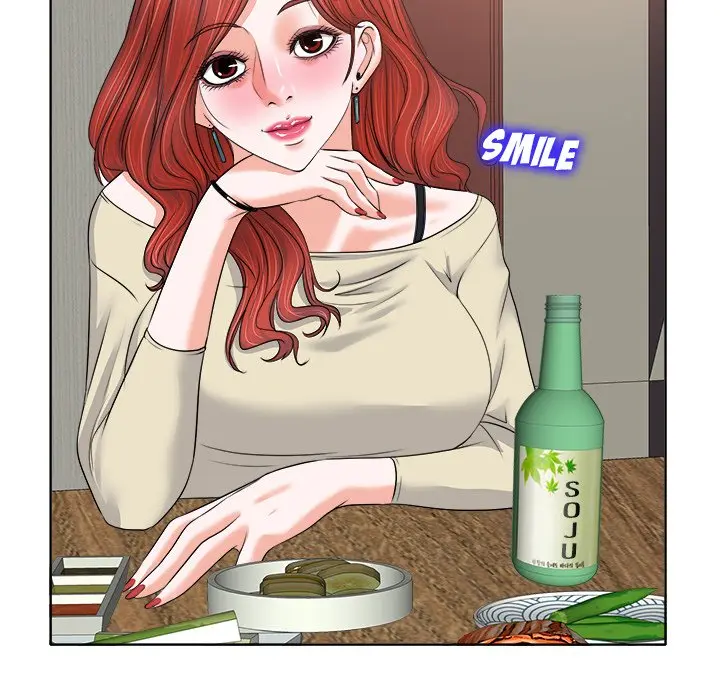 The Affair Chapter 12 - Page 74
