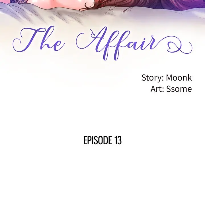 The Affair Chapter 13 - Page 9
