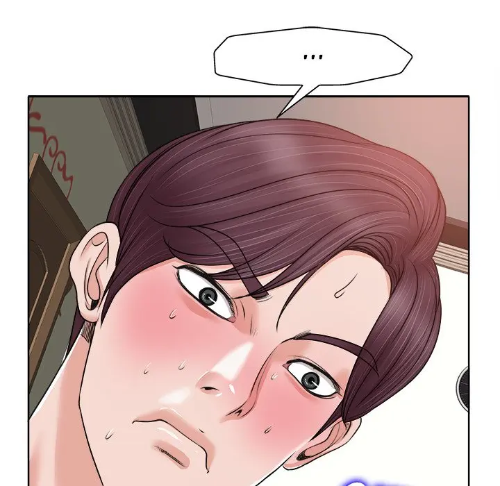 The Affair Chapter 13 - Page 19