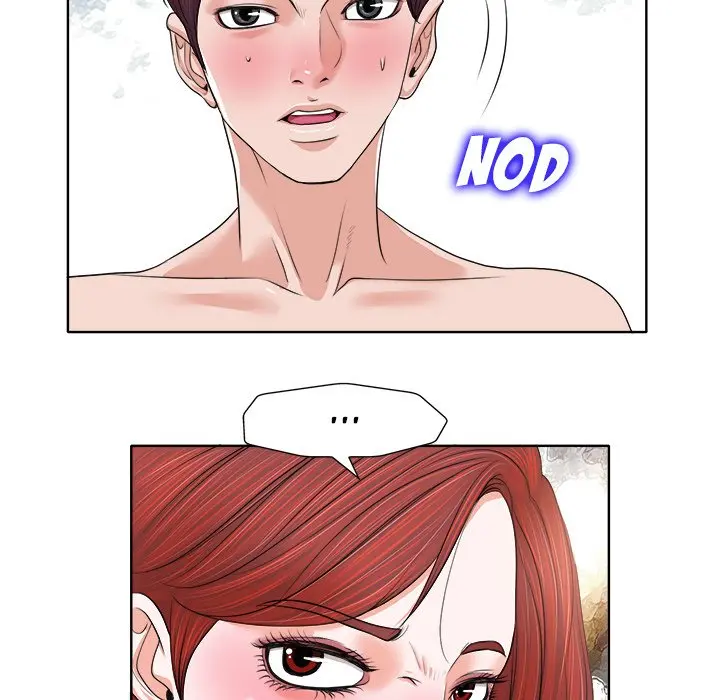 The Affair Chapter 13 - Page 76