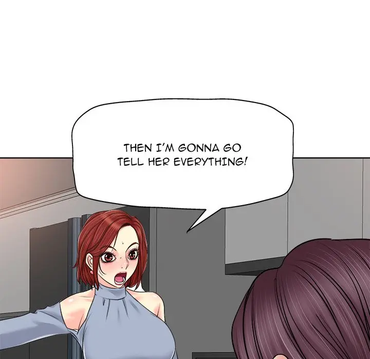 The Affair Chapter 14 - Page 98