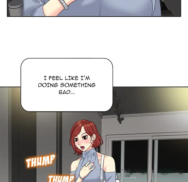 The Affair Chapter 14 - Page 11