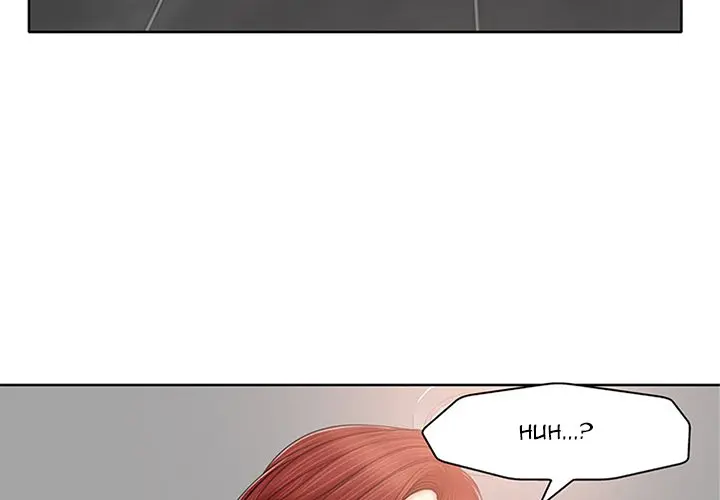 The Affair Chapter 14 - Page 2