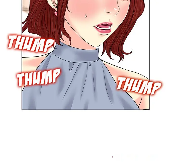 The Affair Chapter 14 - Page 5