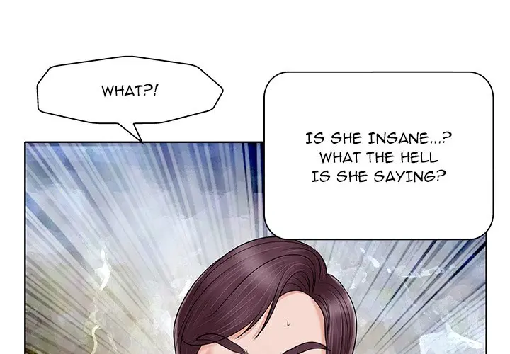 The Affair Chapter 15 - Page 4