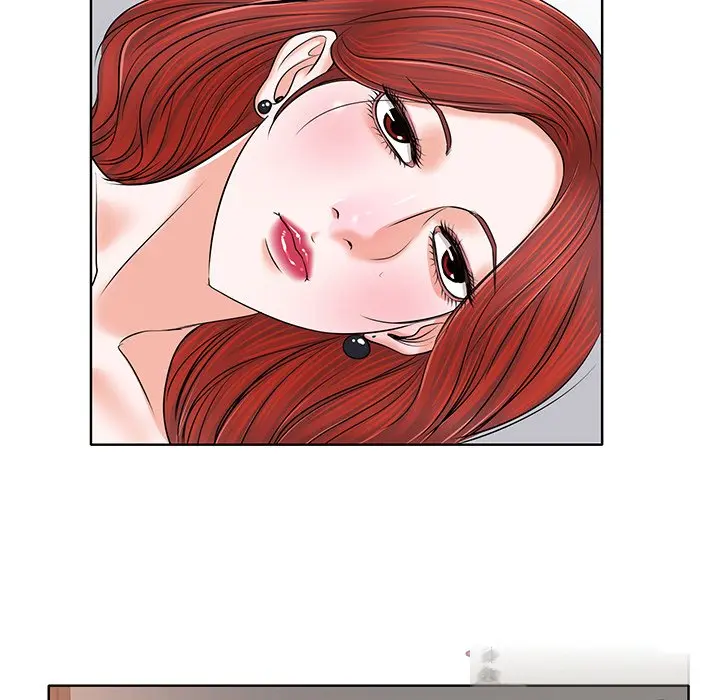 The Affair Chapter 15 - Page 8