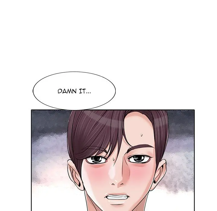 The Affair Chapter 16 - Page 60