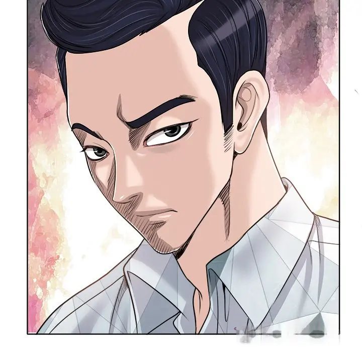 The Affair Chapter 16 - Page 73