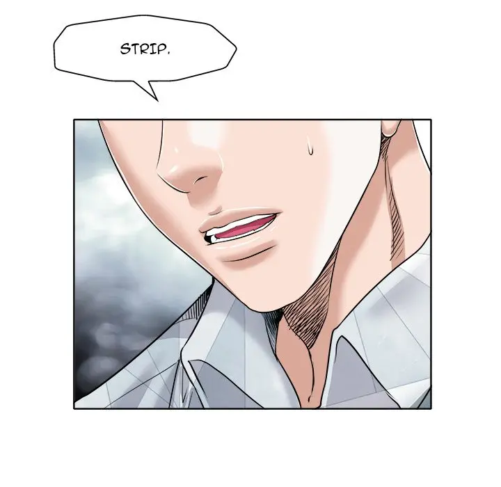 The Affair Chapter 16 - Page 76