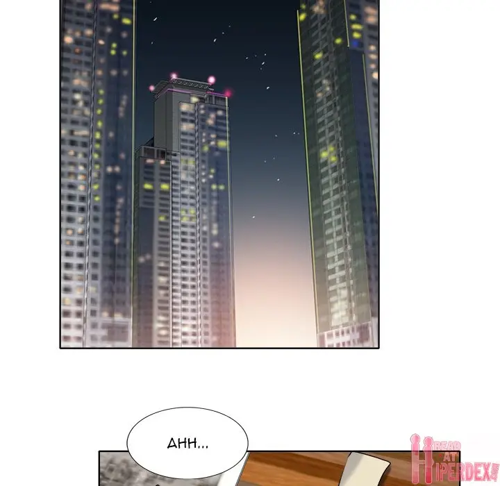 The Affair Chapter 17 - Page 10