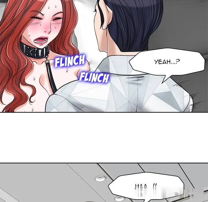 The Affair Chapter 17 - Page 23