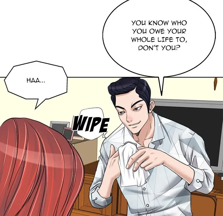 The Affair Chapter 17 - Page 32