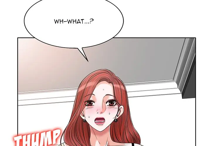 The Affair Chapter 17 - Page 3