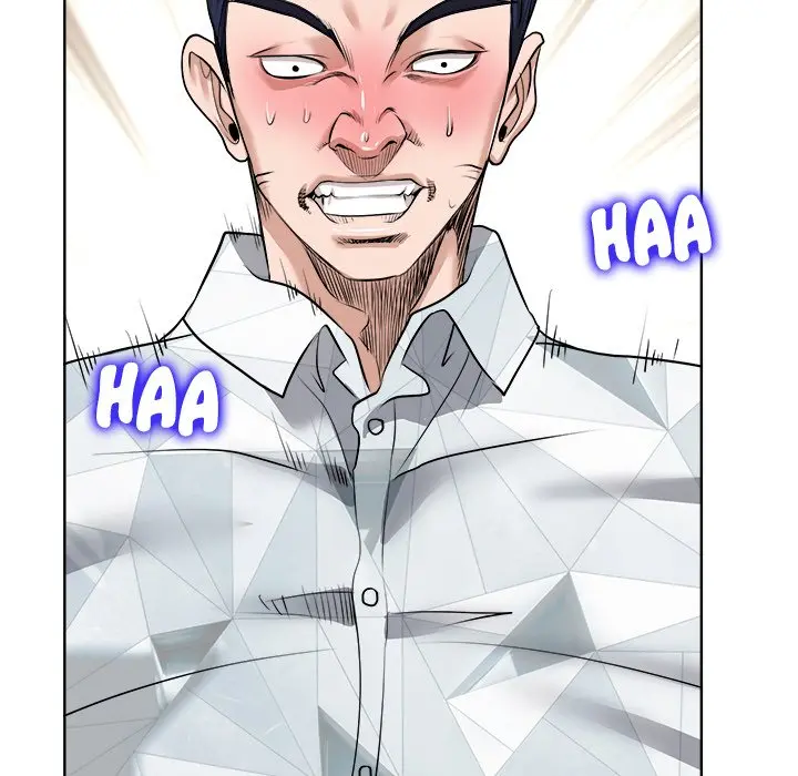 The Affair Chapter 17 - Page 43