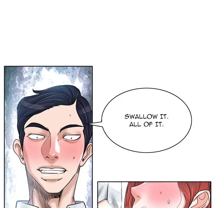 The Affair Chapter 17 - Page 47