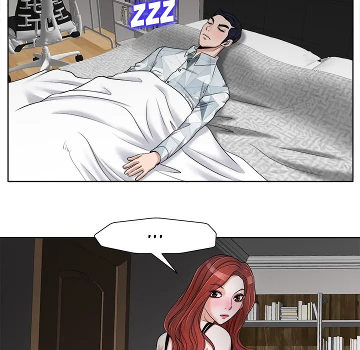 The Affair Chapter 17 - Page 79