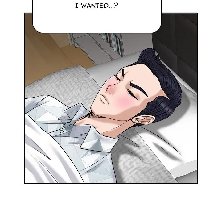 The Affair Chapter 17 - Page 83