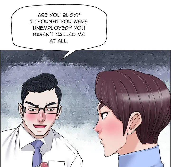 The Affair Chapter 18 - Page 42