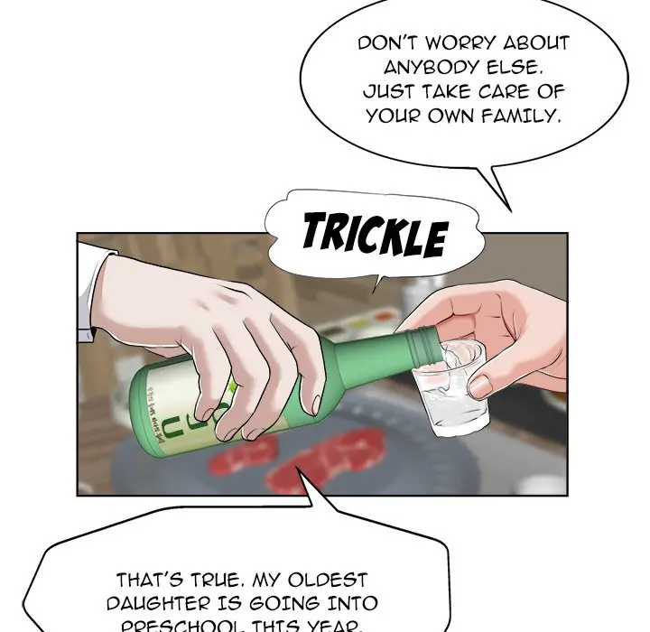 The Affair Chapter 18 - Page 44