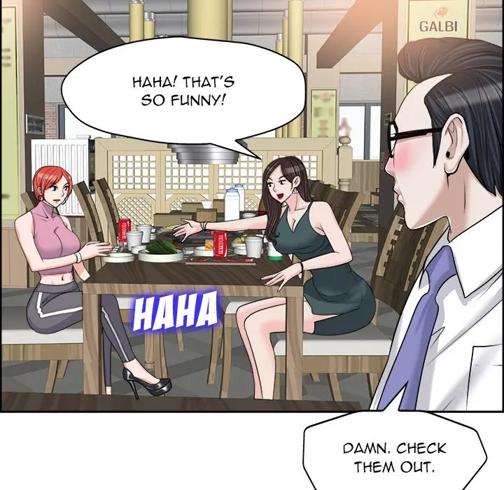 The Affair Chapter 18 - Page 47
