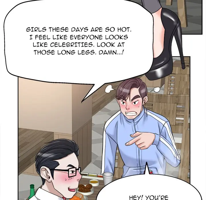The Affair Chapter 18 - Page 50