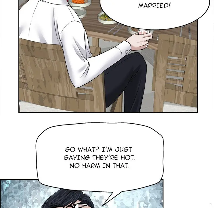 The Affair Chapter 18 - Page 51