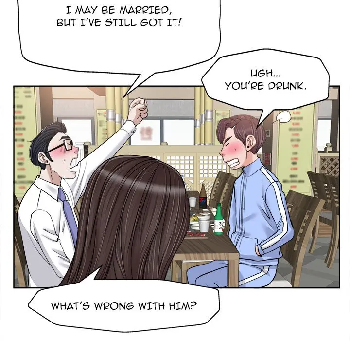 The Affair Chapter 18 - Page 54
