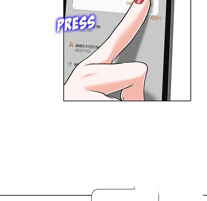 The Affair Chapter 18 - Page 6