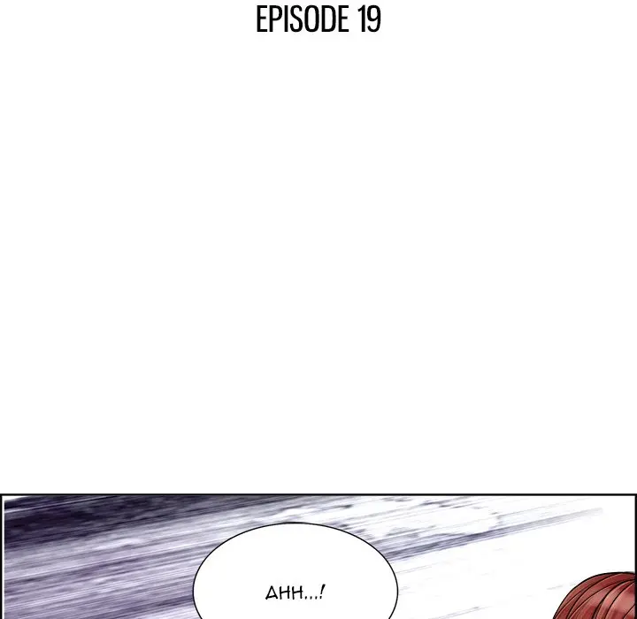 The Affair Chapter 19 - Page 11