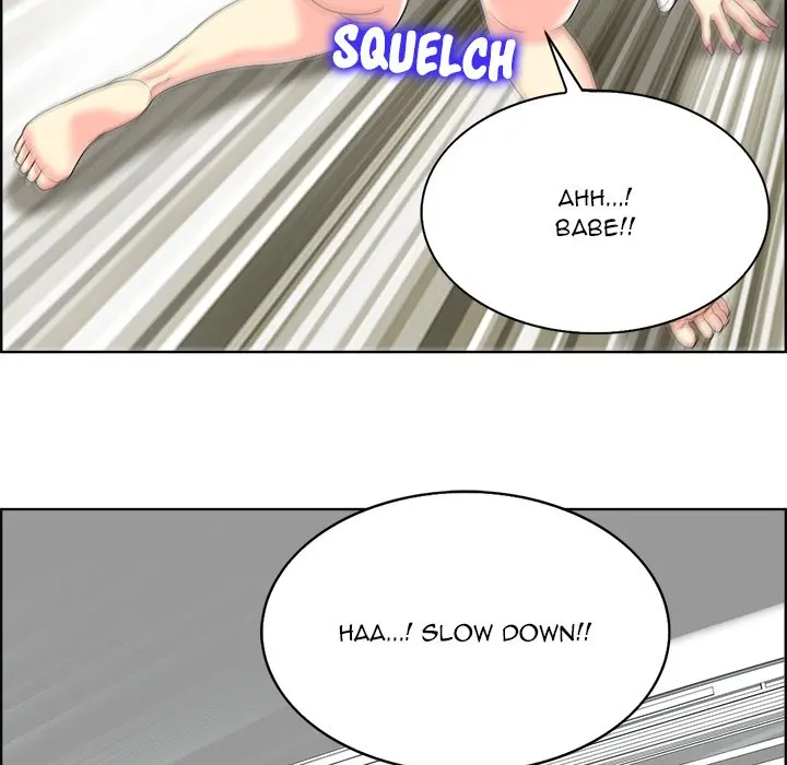 The Affair Chapter 19 - Page 17