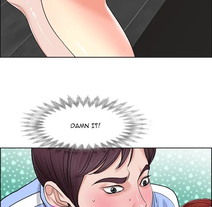 The Affair Chapter 19 - Page 29