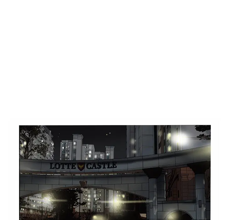 The Affair Chapter 2 - Page 71