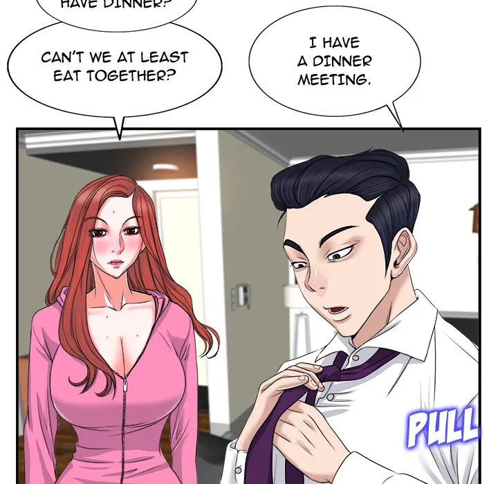 The Affair Chapter 2 - Page 75