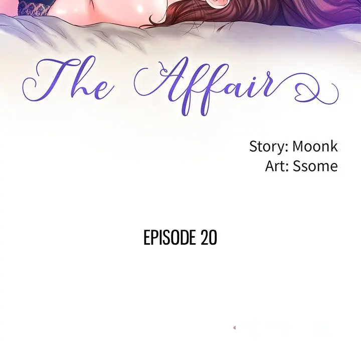 The Affair Chapter 20 - Page 10