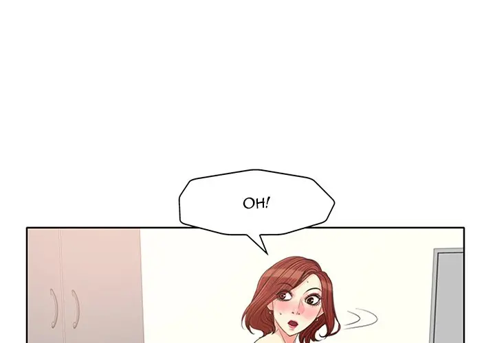 The Affair Chapter 21 - Page 3