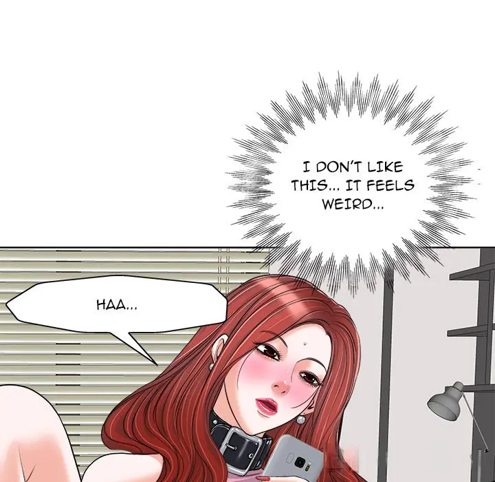 The Affair Chapter 21 - Page 32