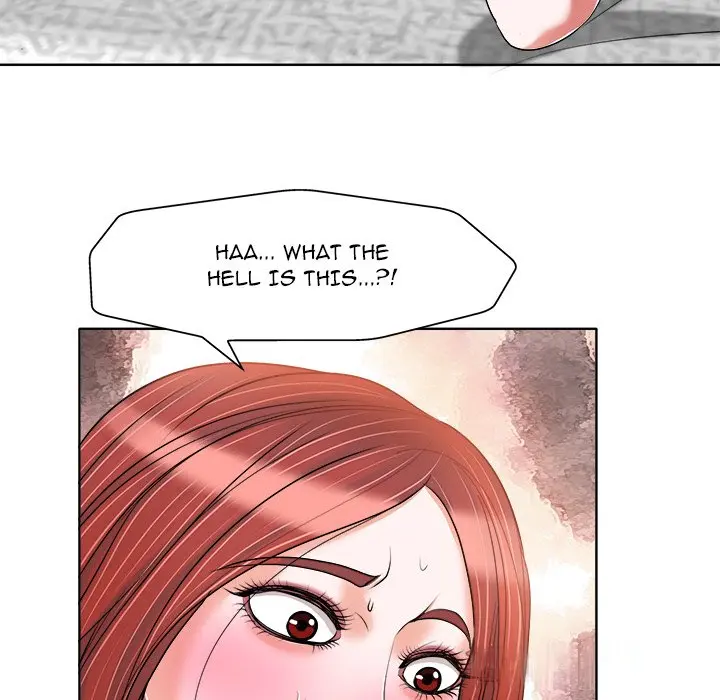 The Affair Chapter 21 - Page 54