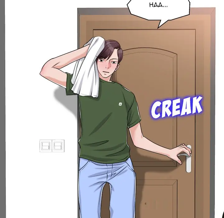 The Affair Chapter 21 - Page 66