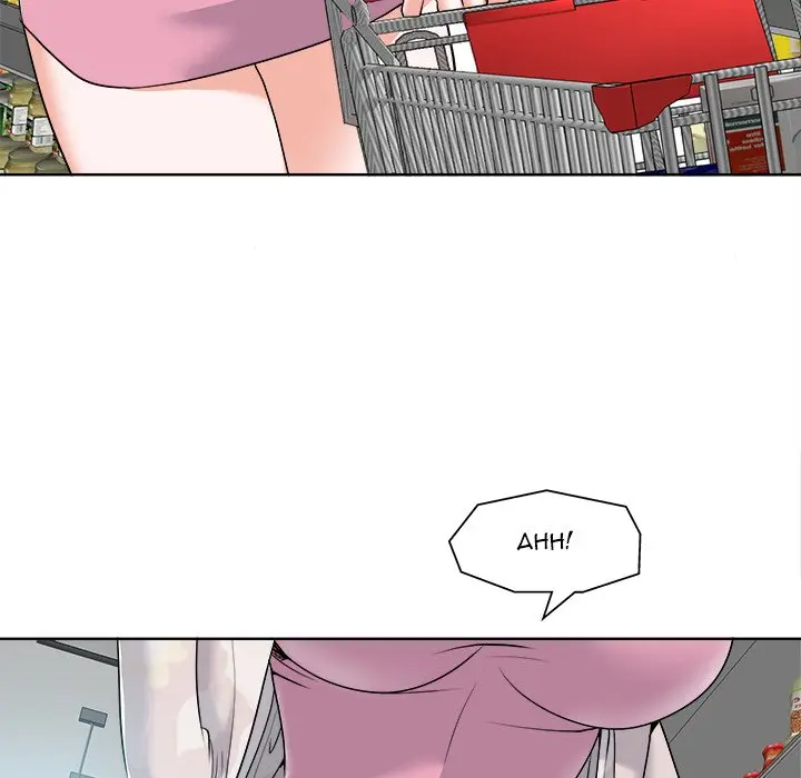 The Affair Chapter 21 - Page 92