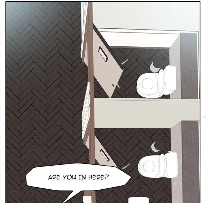 The Affair Chapter 22 - Page 42