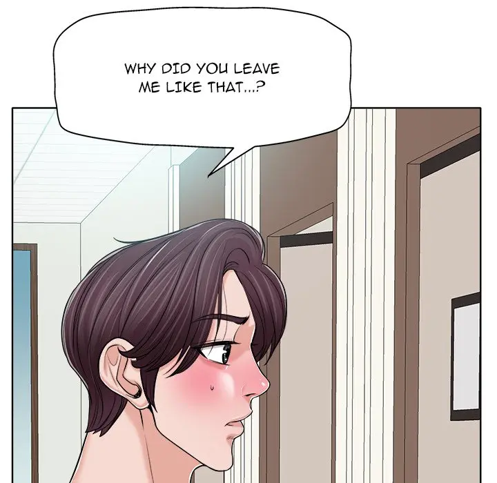 The Affair Chapter 22 - Page 44