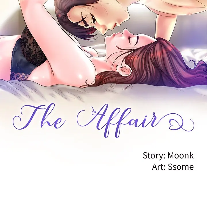 The Affair Chapter 23 - Page 9