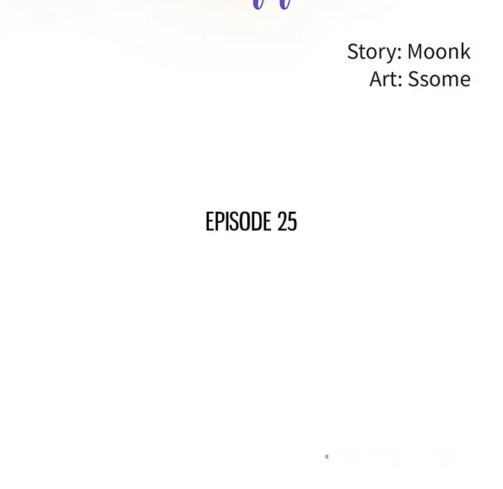 The Affair Chapter 25 - Page 14
