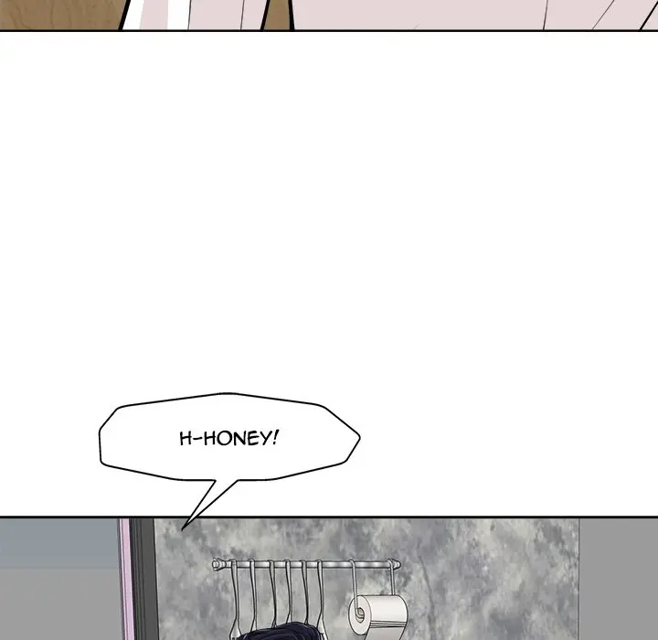 The Affair Chapter 26 - Page 71