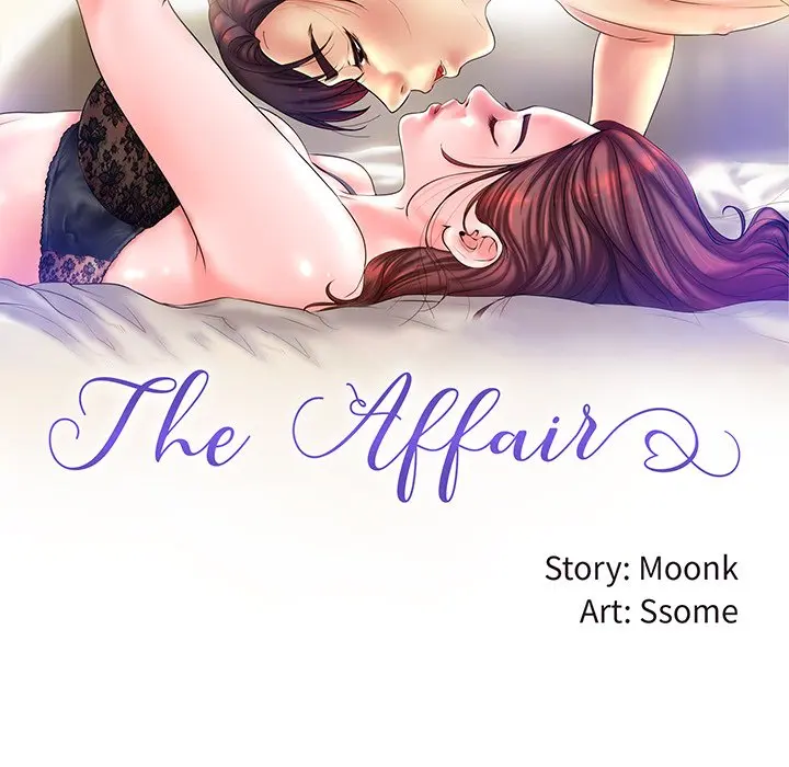 The Affair Chapter 27 - Page 7