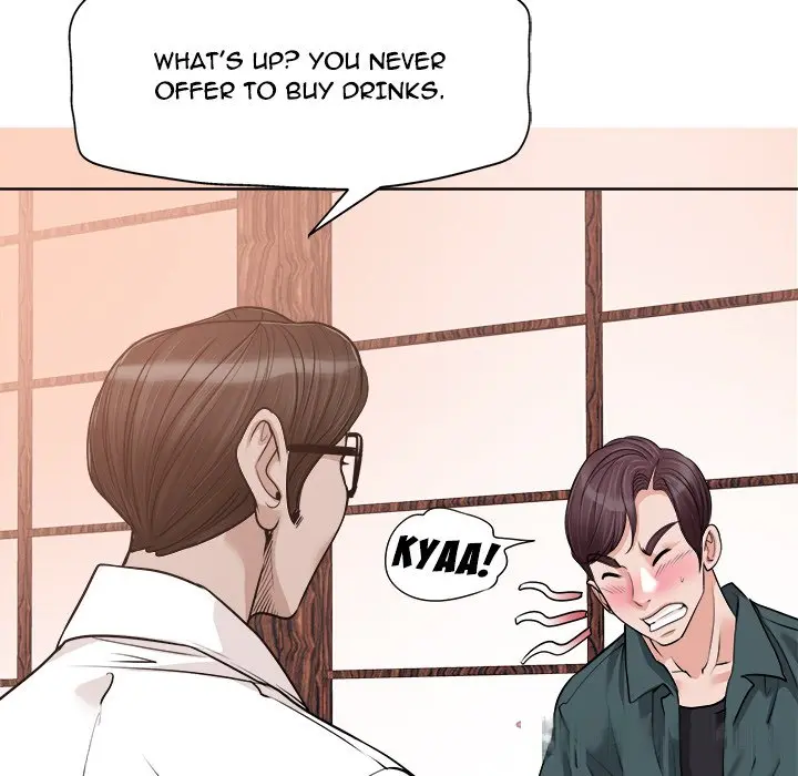 The Affair Chapter 27 - Page 100