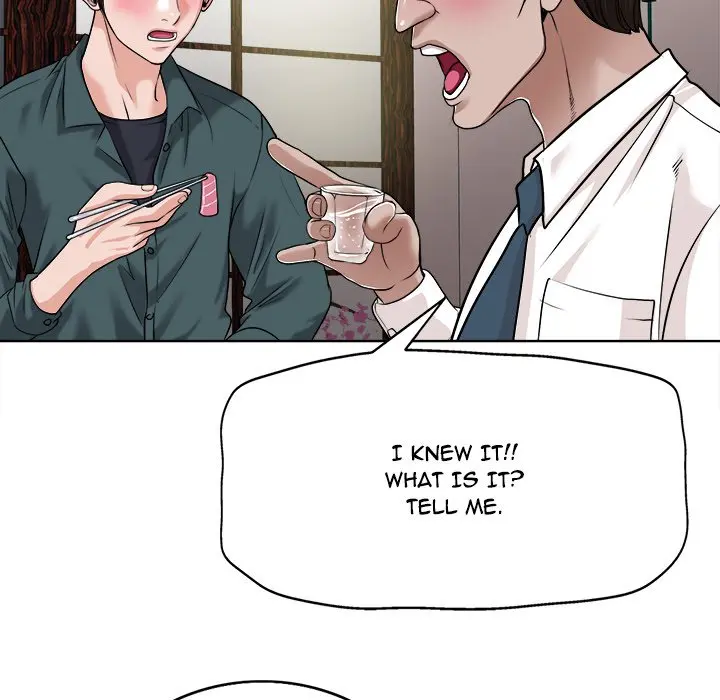 The Affair Chapter 27 - Page 104